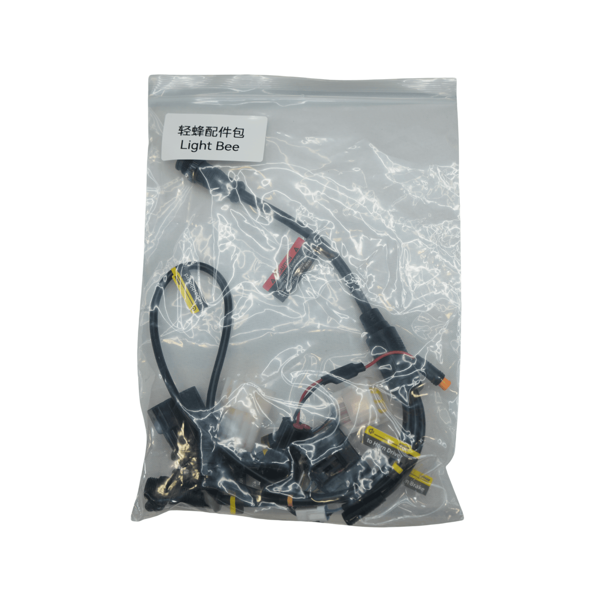 Ventus V9600 Wiring Harness (Version 1.6 & Older)