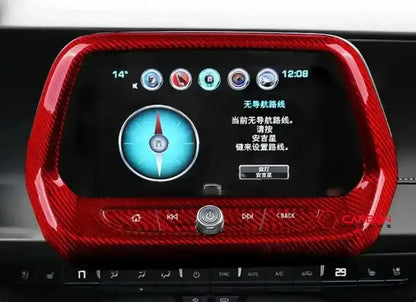 2016-2024 Chevy Camaro Real Carbon Fiber Interior Radio Navigation Button Covers