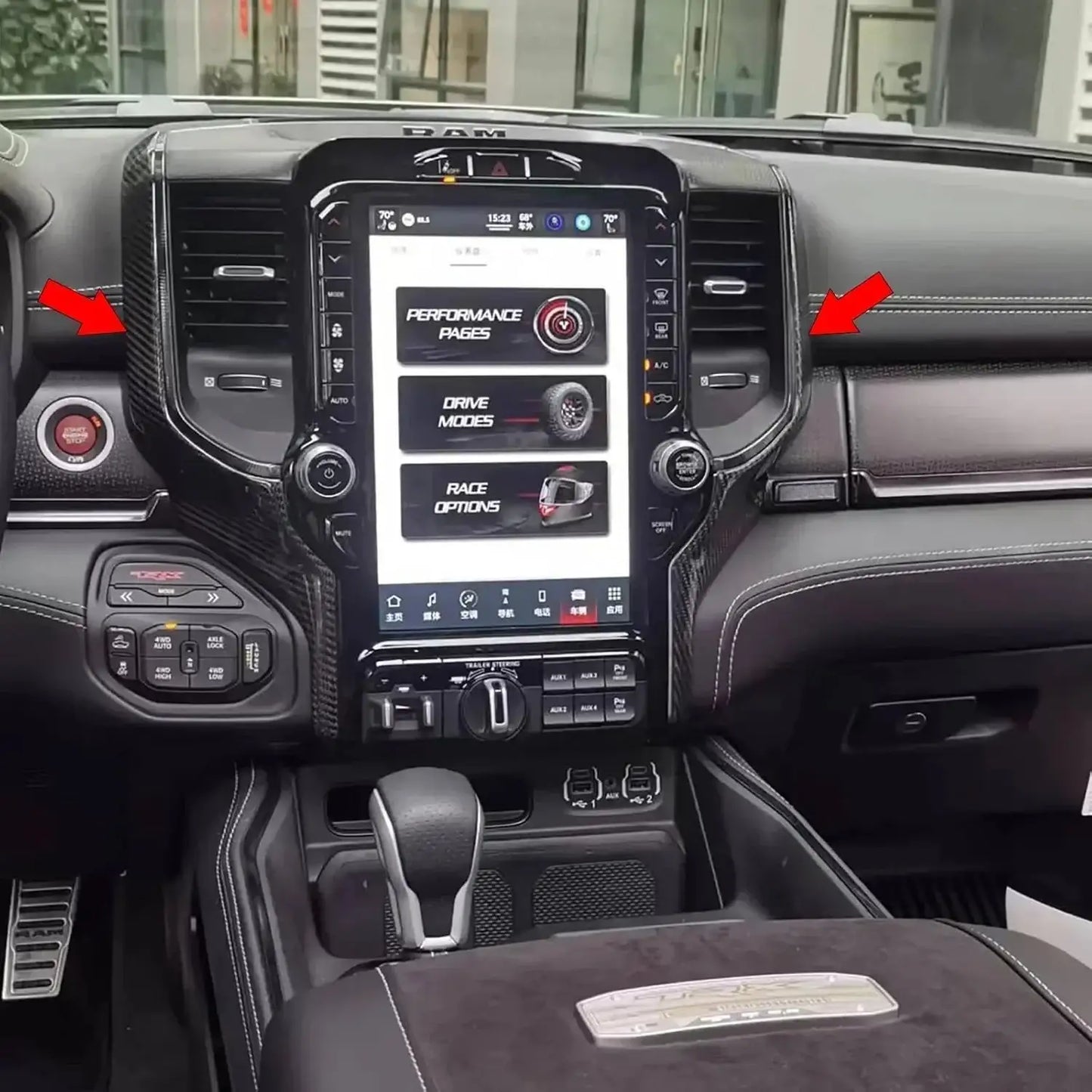 2019+ RAM 1500/TRX/RHO Radio Infotainment Screen Side Trim Hard Carbon Fiber Cover