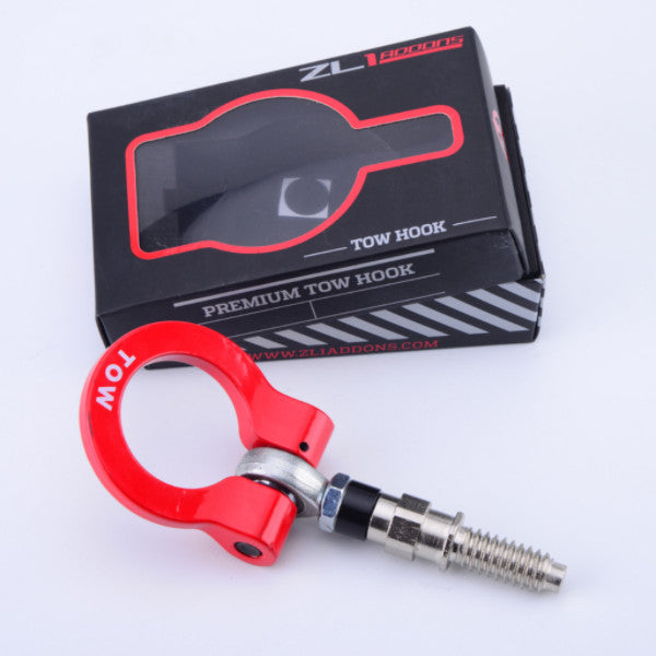 BMW 14-19 Premium Tow Hook