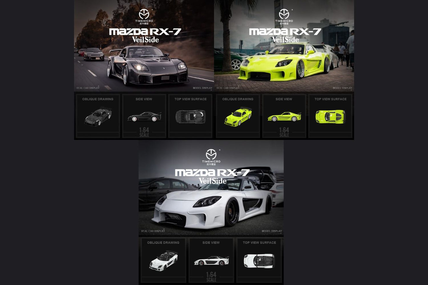 TimeMicro Mazda RX-7 VeilSide BLACK / GREEN / WHITE 1:64