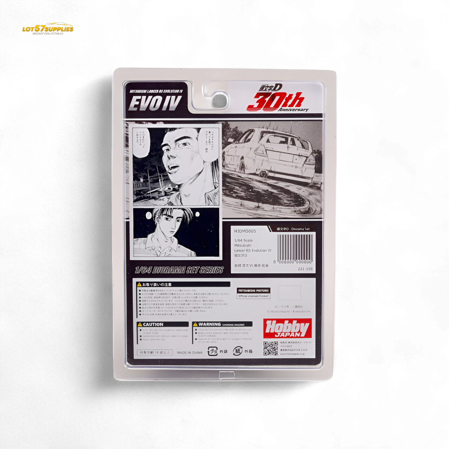 (Pre-Order) Hobby Japan Mitsubishi Lancer RS Evolution IV - White 1:64