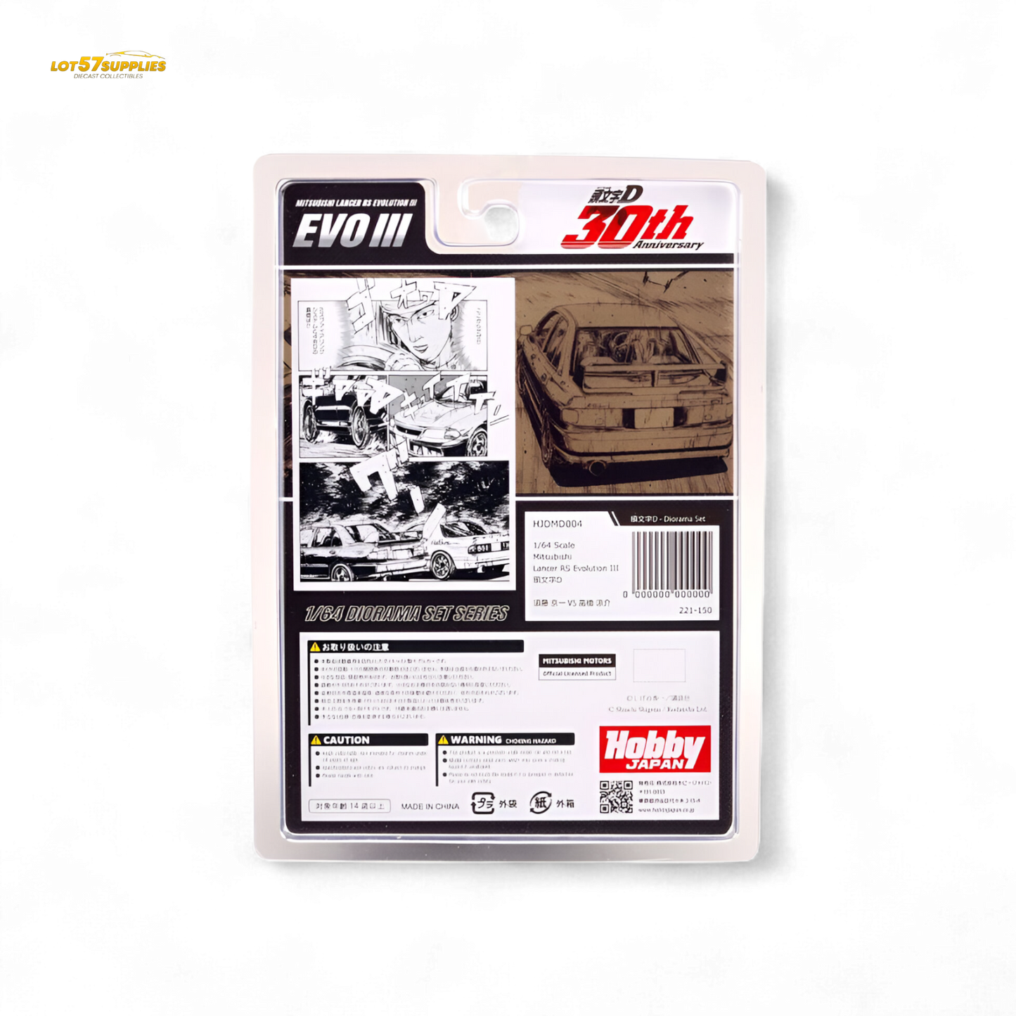 (Pre-Order) Hobby Japan Mitsubishi Lancer RS Evolution III - Black 1:64