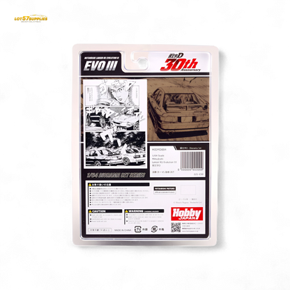 (Pre-Order) Hobby Japan Mitsubishi Lancer RS Evolution III - Black 1:64