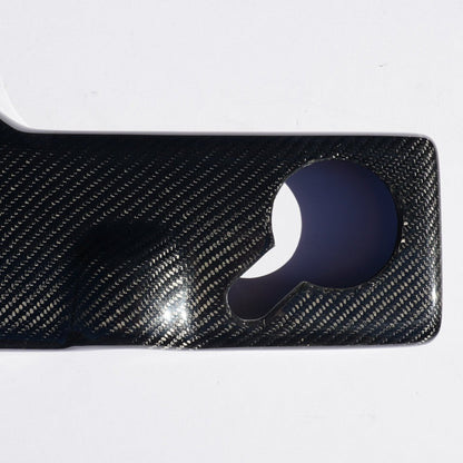 Dodge Chrysler 300 / Charger / Challenger (2015-2023) - Carbon Fiber / Forged Carbon Coolant Tank Cover