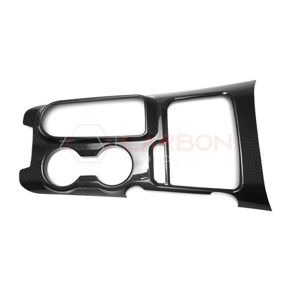 2021-2024 Bronco Real Carbon Fiber Center Console Cover